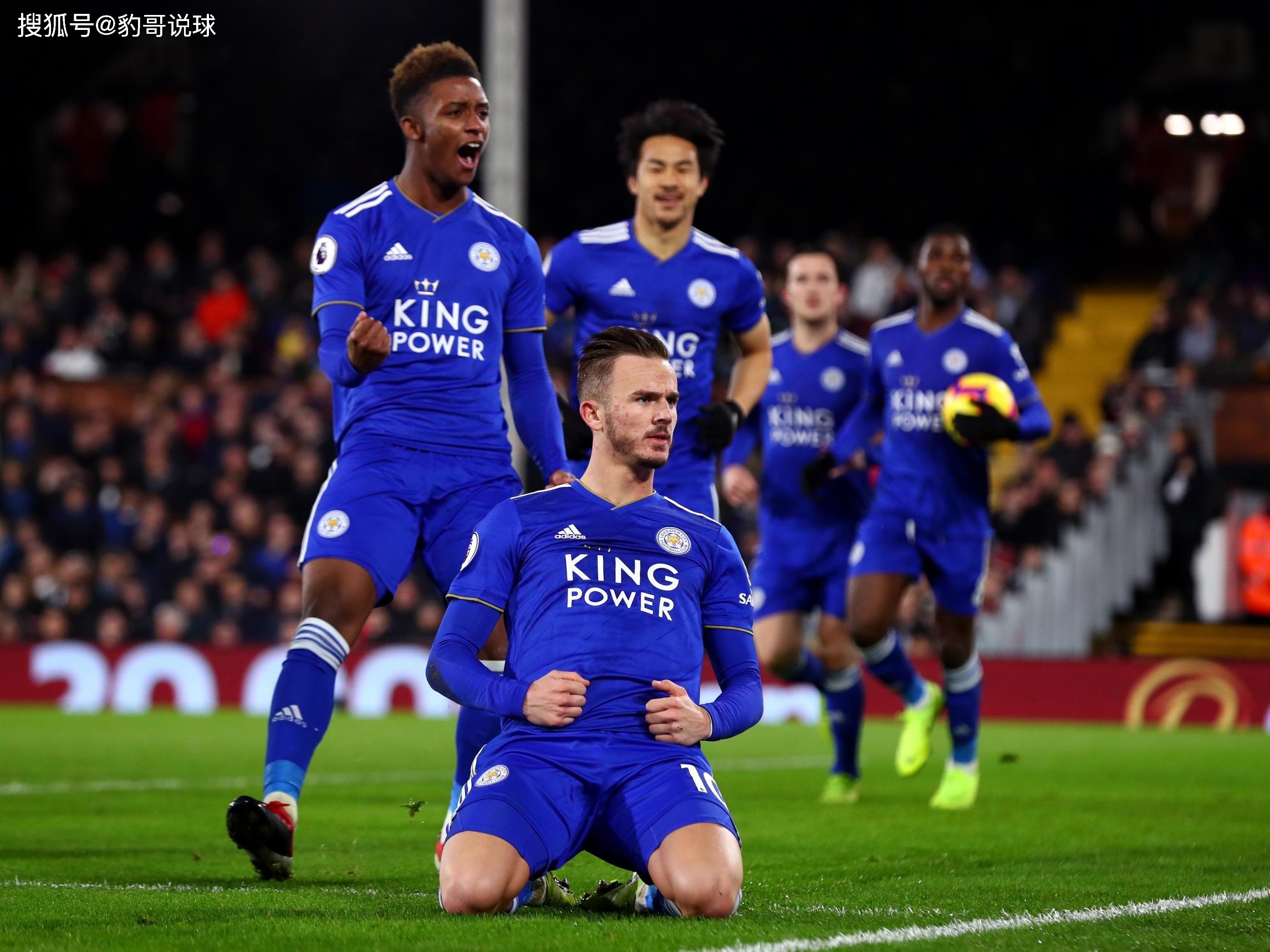 为球迷们呈 为球迷们呈