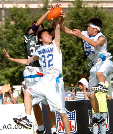 这成为其在 这成为其在